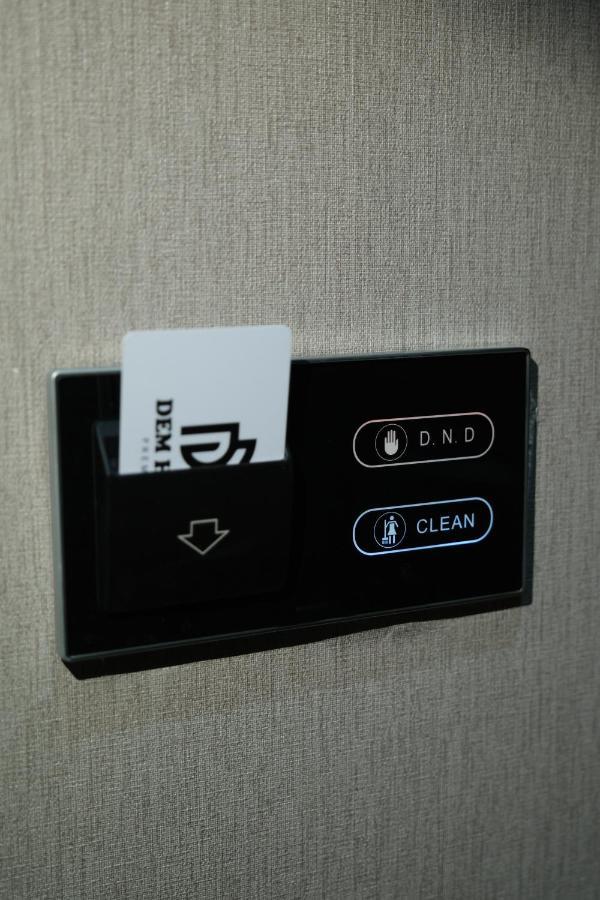 Dem Premium Hotel - Round Trip Airport Service - Istanbul International Airport Arnavutkoy 외부 사진